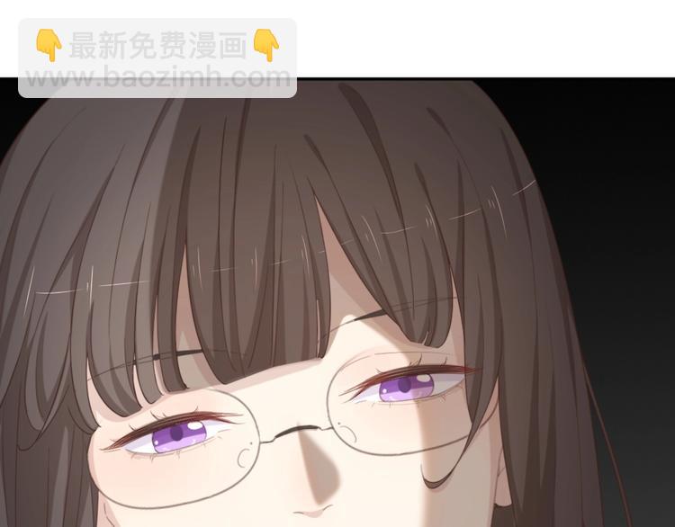 第33话 你喜欢自己吗？(1/3)-第35话