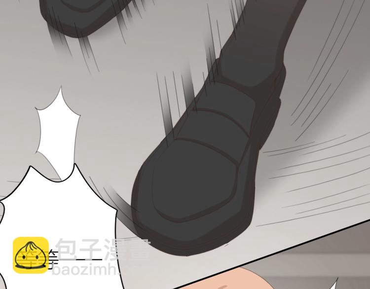 第33话 你喜欢自己吗？(1/3)-第35话