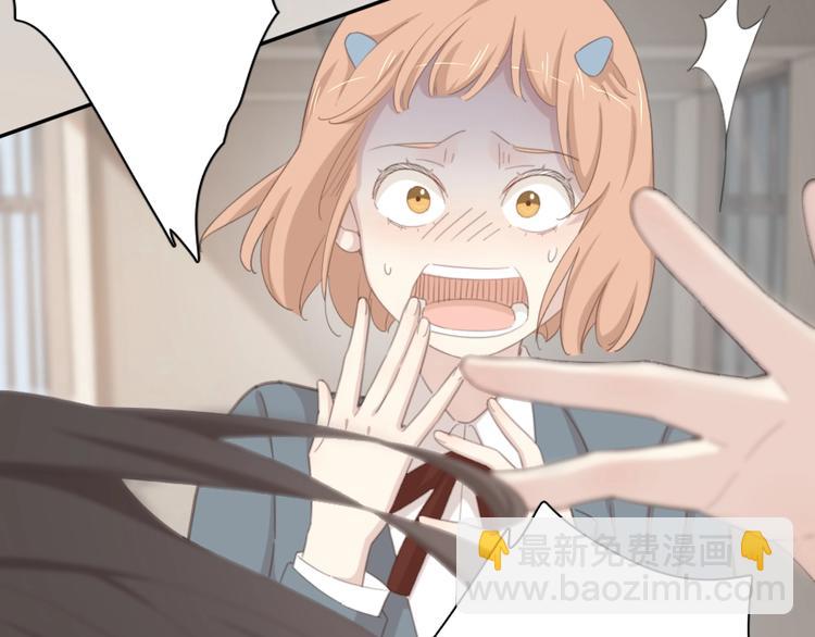 第33话 你喜欢自己吗？(1/3)-第35话