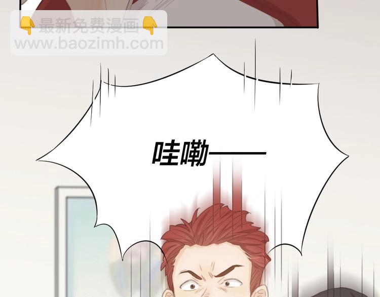 第33话 你喜欢自己吗？(1/3)-第35话