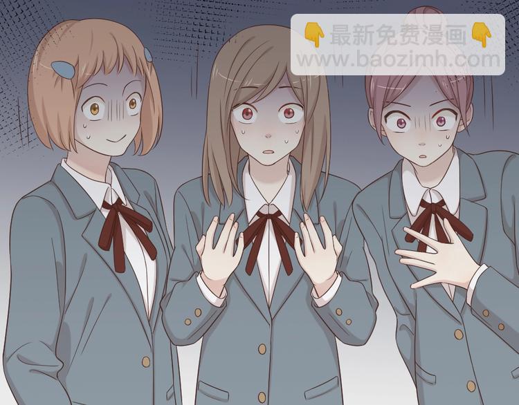 第33话 你喜欢自己吗？(1/3)-第35话