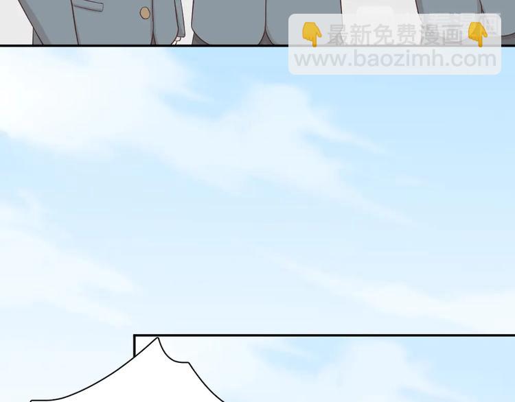 第33话 你喜欢自己吗？(1/3)-第35话