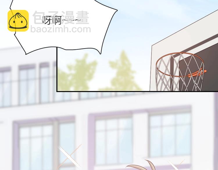 第33话 你喜欢自己吗？(1/3)-第35话