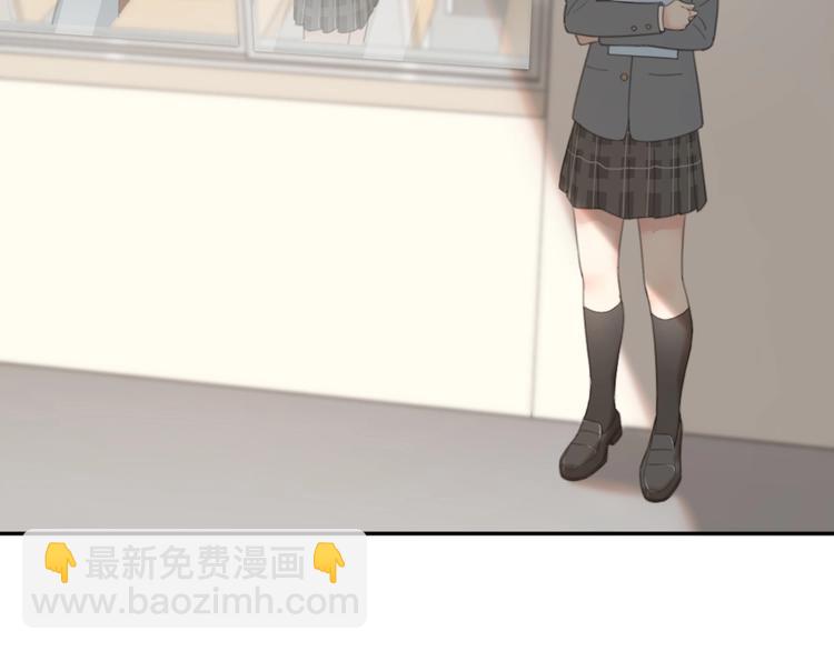 第33话 你喜欢自己吗？(1/3)-第35话