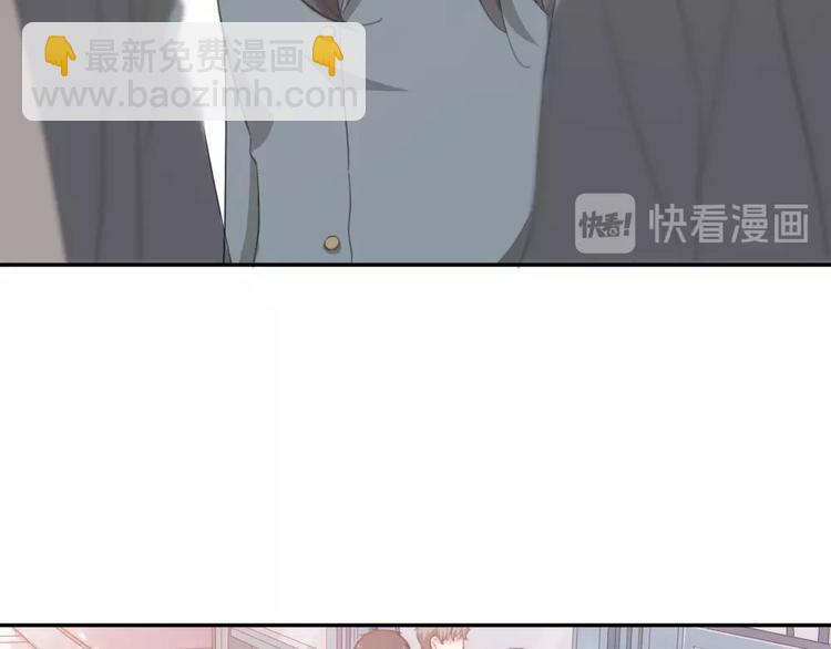 第6话 玩偶(1/2)-第5话