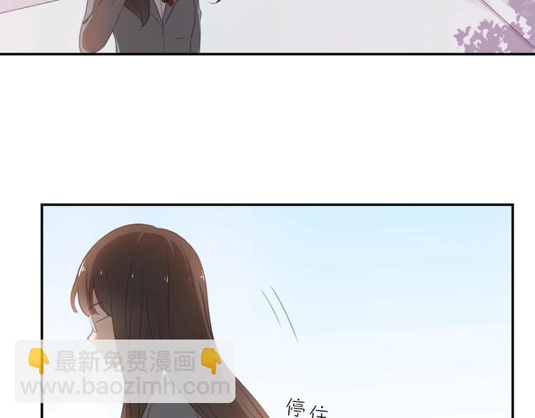 第6话 玩偶(1/2)-第5话