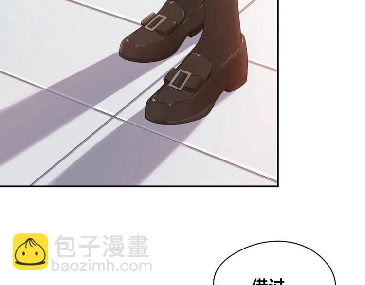 第6话 玩偶(1/2)-第5话