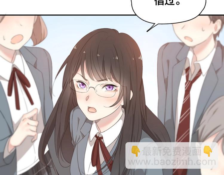 第6话 玩偶(1/2)-第5话