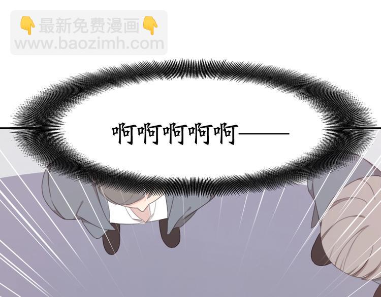 第6话 玩偶(1/2)-第5话