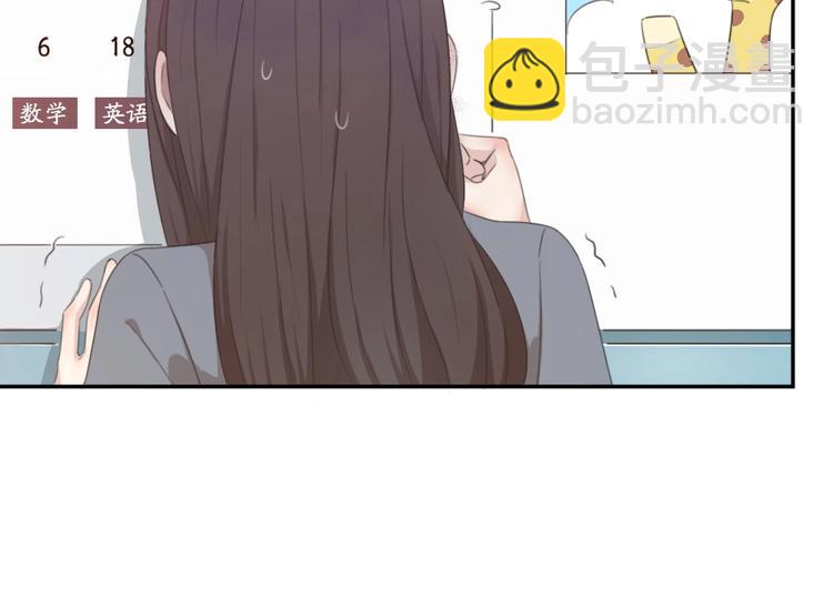 第6话 玩偶(1/2)-第5话