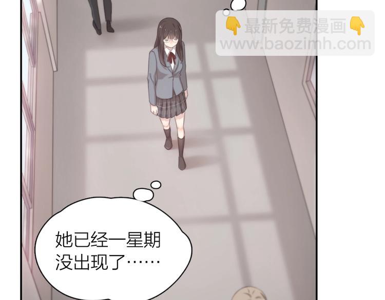 第6话 玩偶(1/2)-第5话