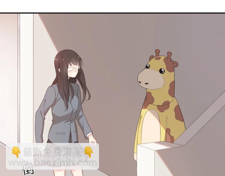 第6话 玩偶(1/2)-第5话