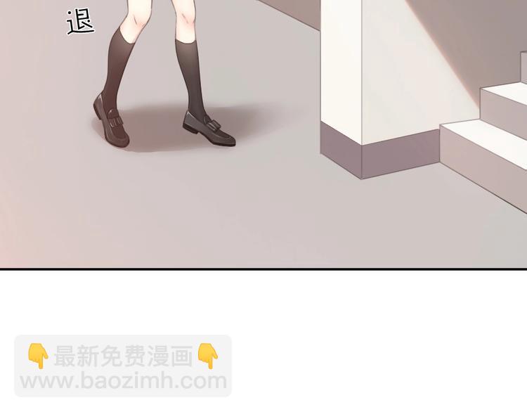 第6话 玩偶(1/2)-第5话