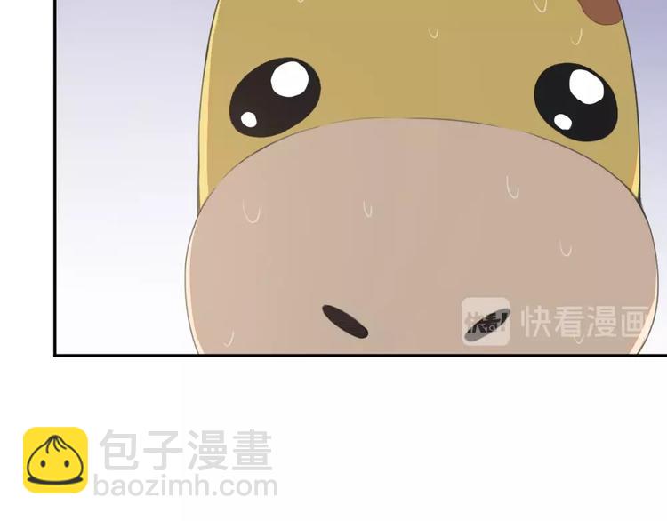 第6话 玩偶(1/2)-第5话