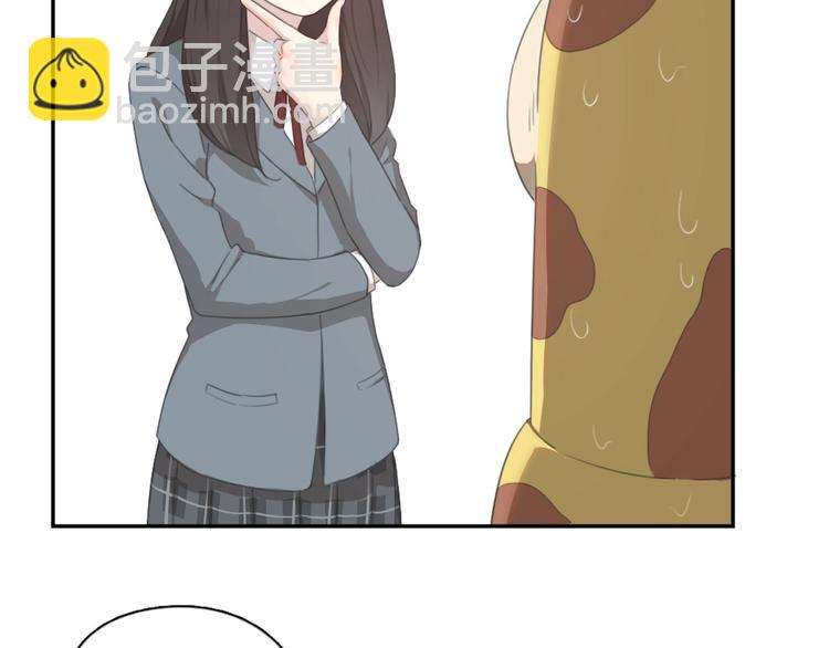 第6话 玩偶(1/2)-第5话