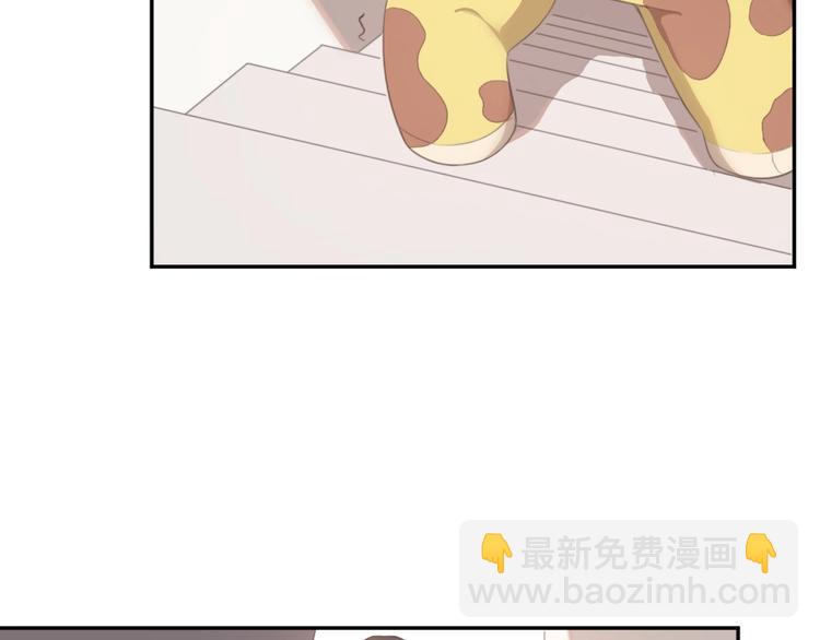 第6话 玩偶(1/2)-第5话