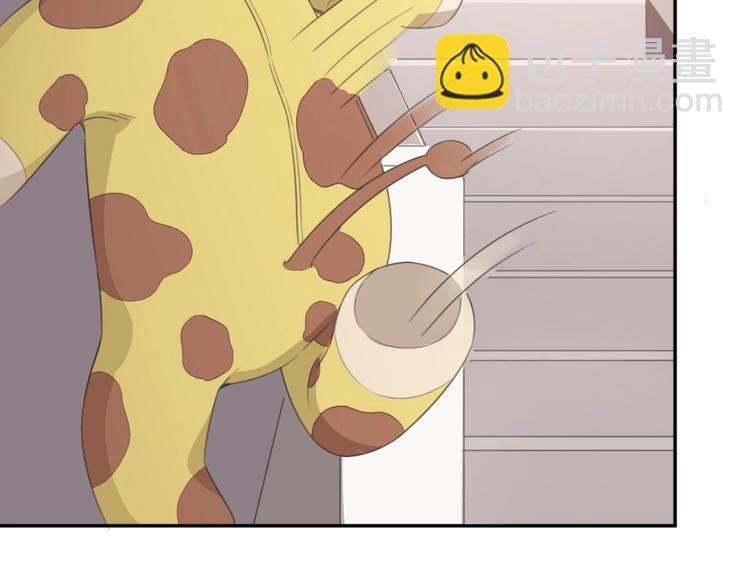 第6话 玩偶(1/2)-第5话