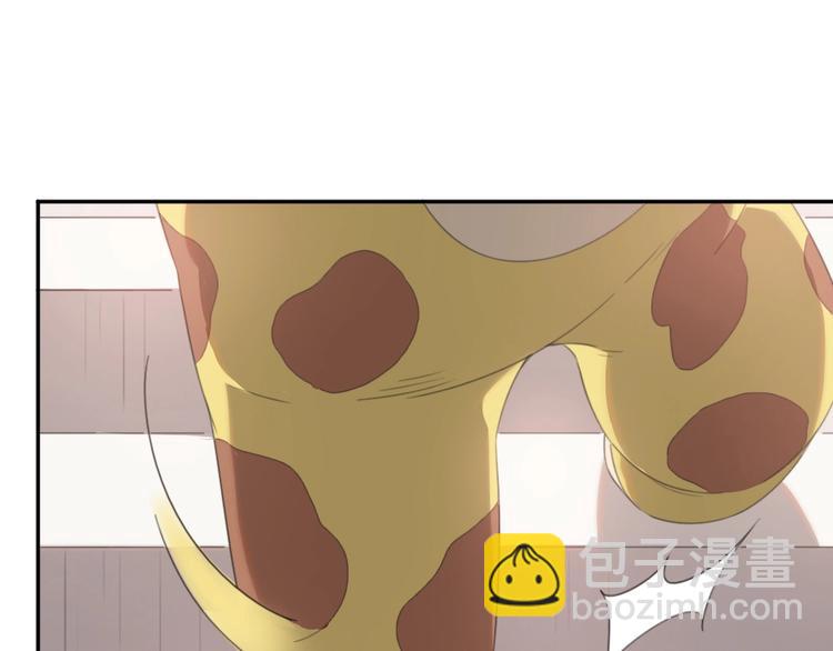 第6话 玩偶(1/2)-第5话