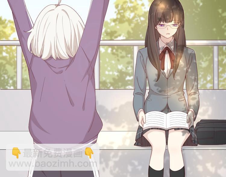 番外 源动力(1/2)-第43话