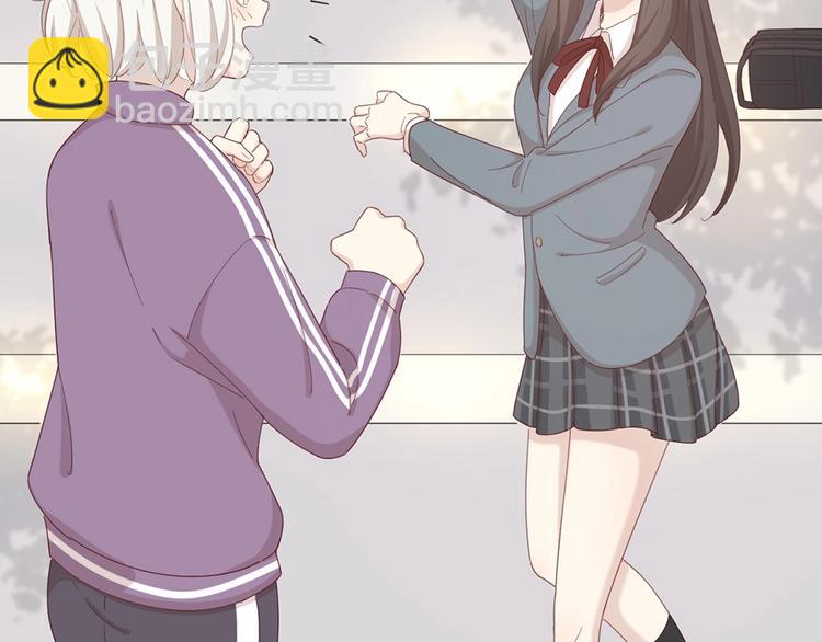 番外 源动力(1/2)-第43话