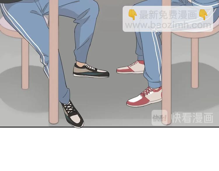 番外 源动力(1/2)-第43话