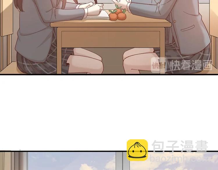 番外 源动力(1/2)-第43话