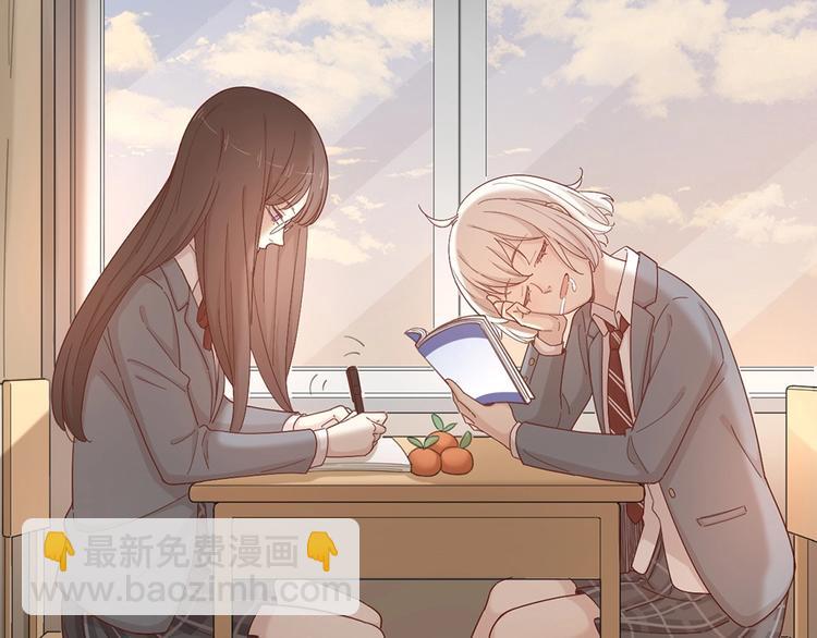 番外 源动力(1/2)-第43话