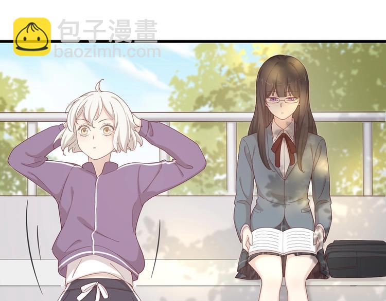 番外 源动力(1/2)-第43话