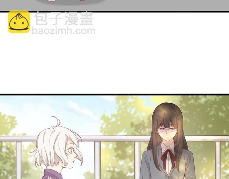 番外 源动力(1/2)-第43话