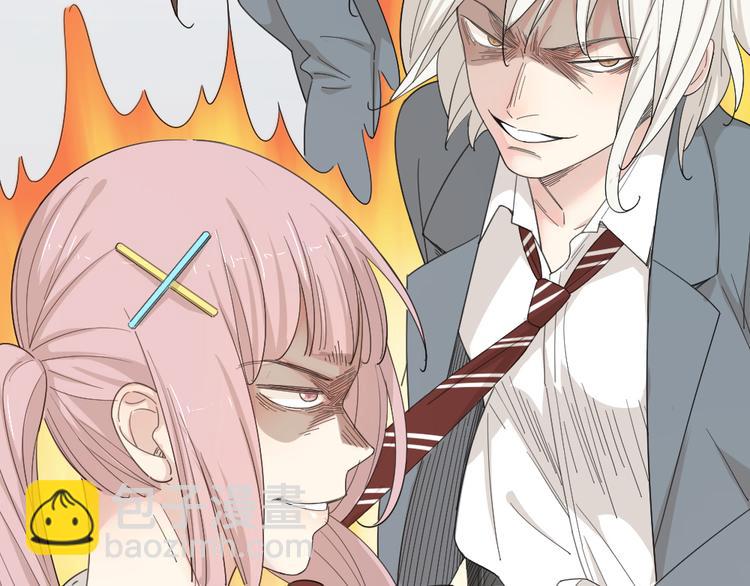 第48话 吃瓜大赛(1/3)-第51话