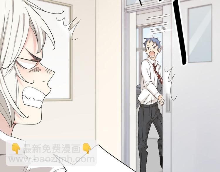 第48话 吃瓜大赛(1/3)-第51话