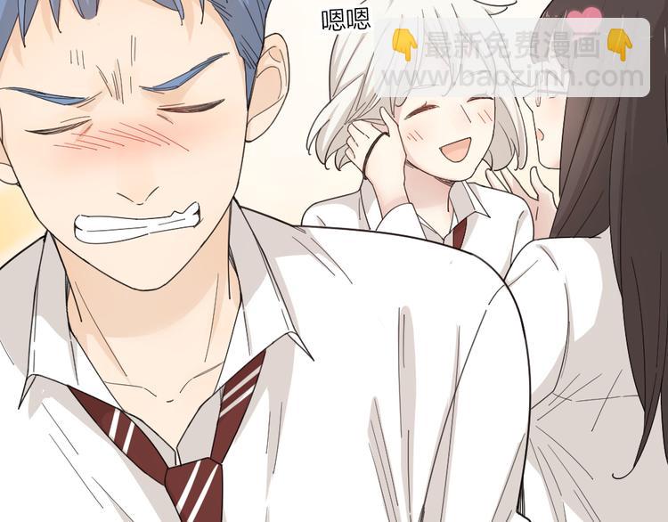 第48话 吃瓜大赛(1/3)-第51话