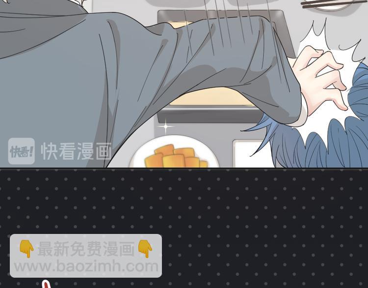 第50话 神肉侠侣(1/3)-第53话