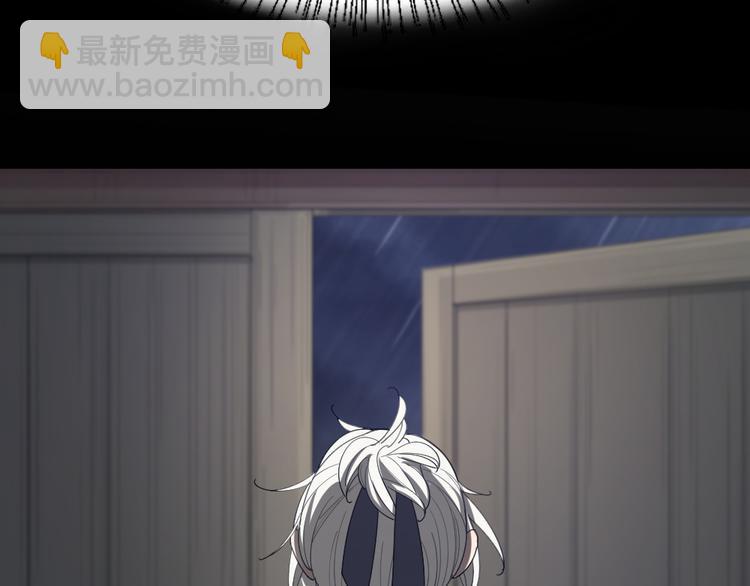 第50话 神肉侠侣(1/3)-第53话