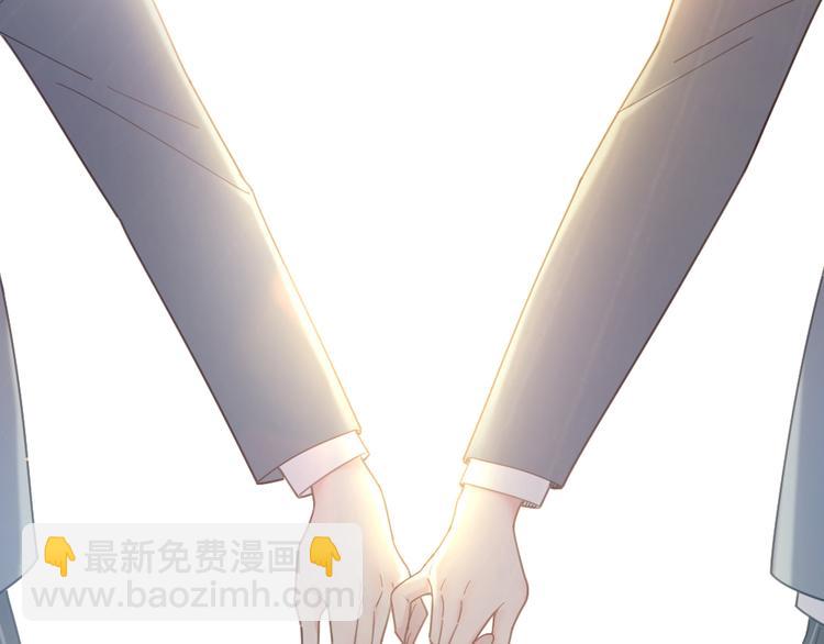 第50话 神肉侠侣(1/3)-第53话