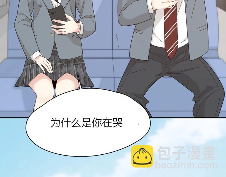 第54话 &ldquo;幸运&rdquo;的分班(1/3)-第57话