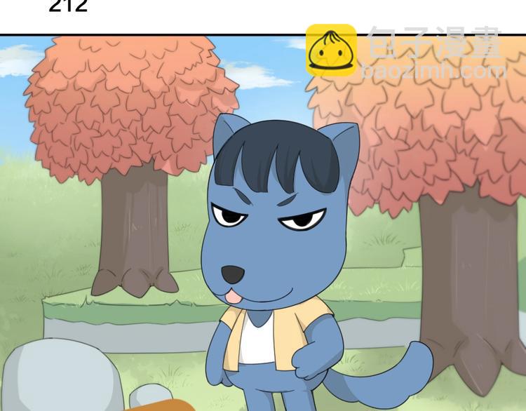 第54话 &ldquo;幸运&rdquo;的分班(1/3)-第57话