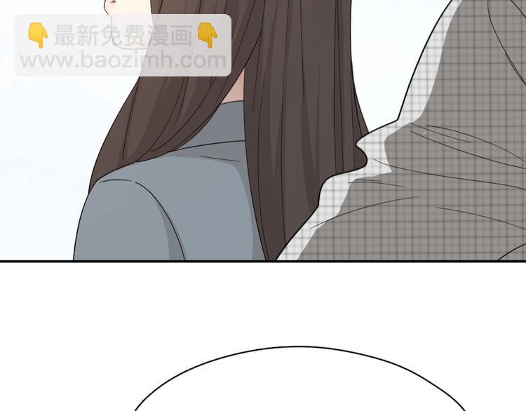 第54话 &ldquo;幸运&rdquo;的分班(1/3)-第57话