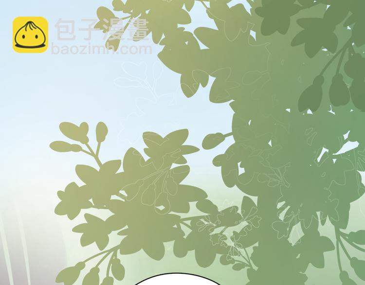 第56话 齐麟当班长？(1/3)-第59话