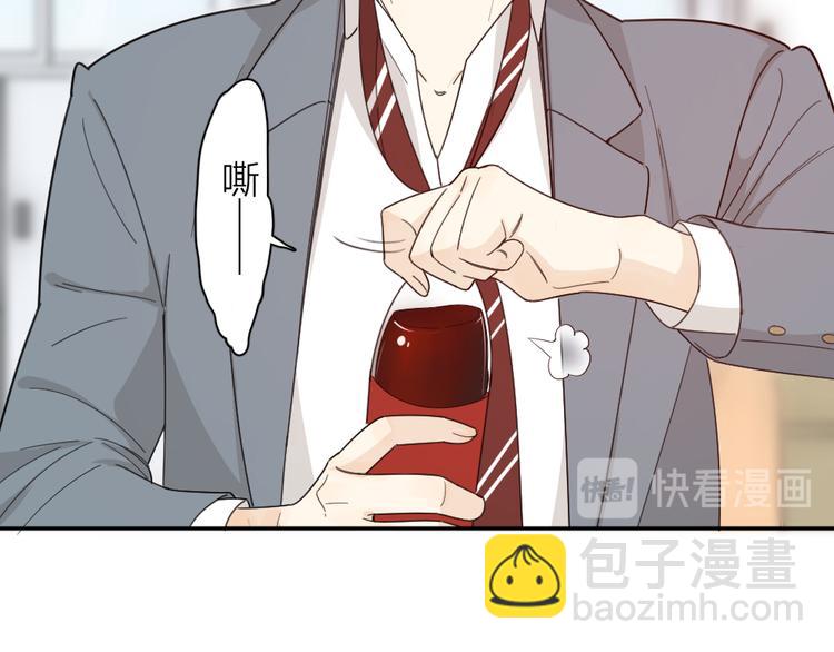 第65话 压寨夫人？(1/3)-第69话