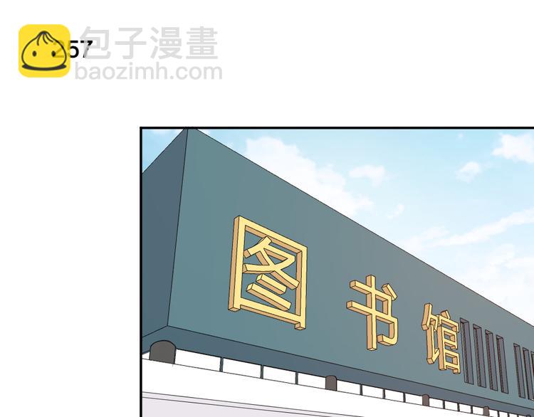 第65话 压寨夫人？(1/3)-第69话