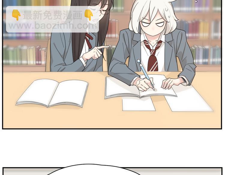 第65话 压寨夫人？(1/3)-第69话