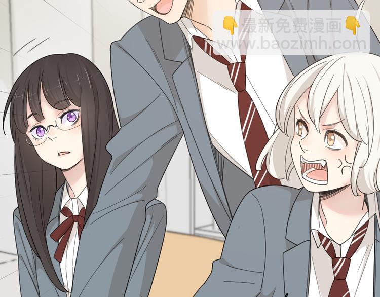 第65话 压寨夫人？(1/3)-第69话