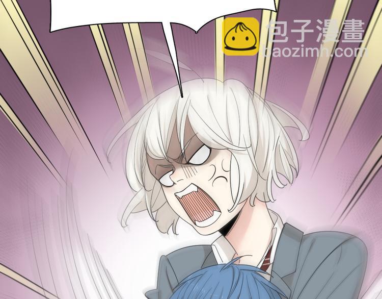 第65话 压寨夫人？(1/3)-第69话