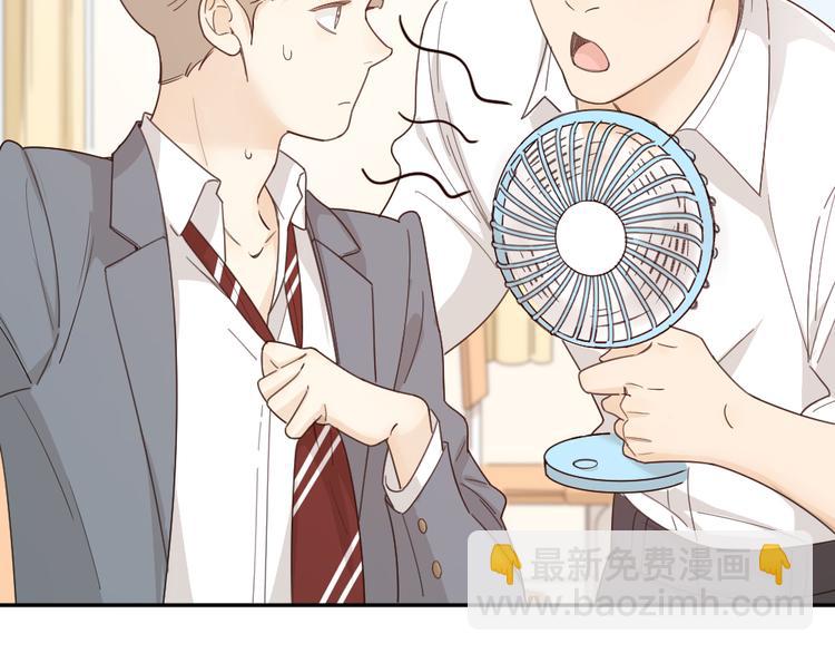 第65话 压寨夫人？(1/3)-第69话