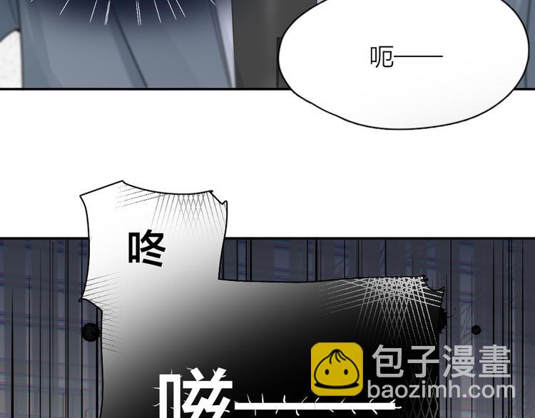 第86话 撒娇可耻但有用(1/3)-第91话