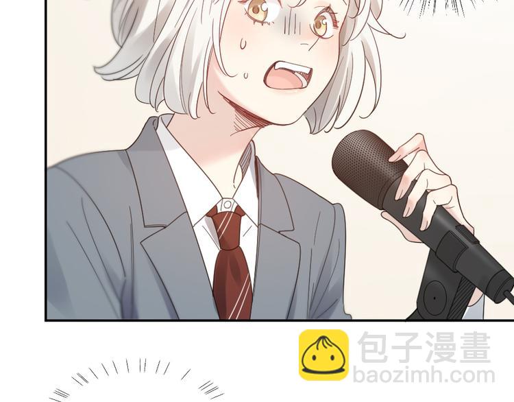 第86话 撒娇可耻但有用(1/3)-第91话