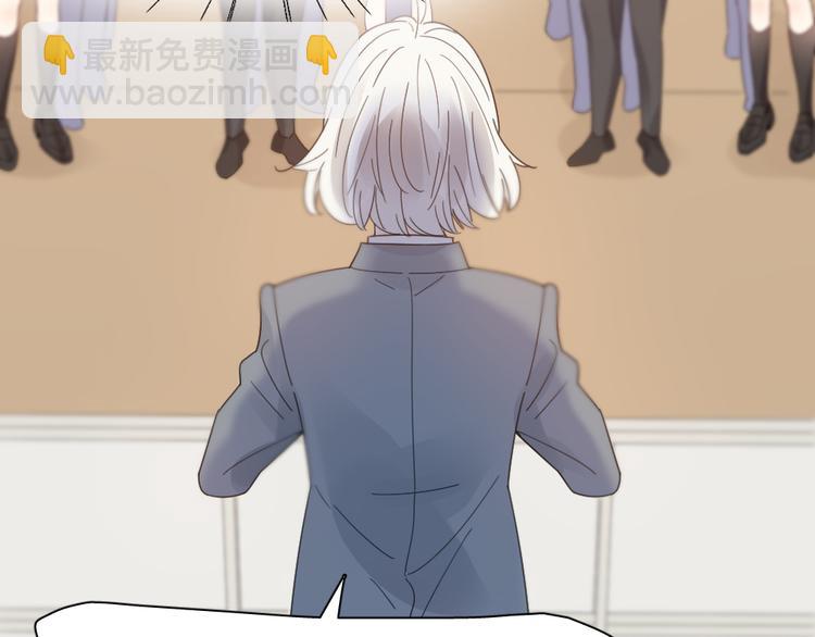 第86话 撒娇可耻但有用(1/3)-第91话