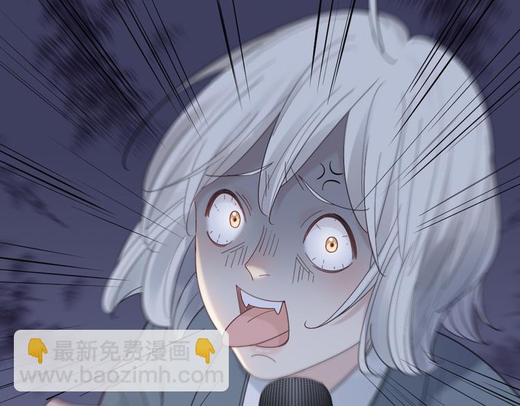 第86话 撒娇可耻但有用(1/3)-第91话