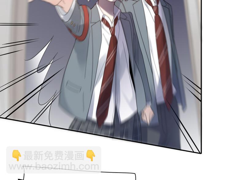 第86话 撒娇可耻但有用(1/3)-第91话